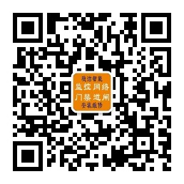 公众号